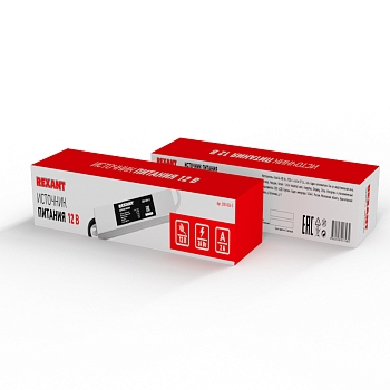 Источник питания 12В, 24Вт с проводами, влагозащищенный IP67