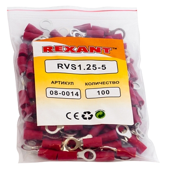 Наконечник кольцевой изолированный ø 5.3 мм 0.5-1.5 мм² (НКи 1.5-5/НКи 1,25-5) красный REXANT