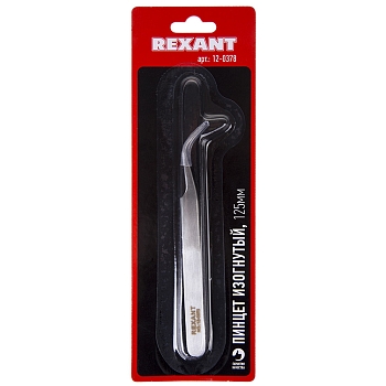 Пинцет изогнутый, узкий 125мм (блистер) REXANT