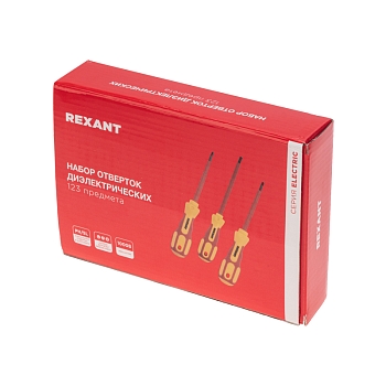 Набор отверток диэлектрических, 123 предмета REXANT