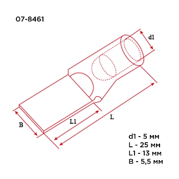 Наконечник штифтовой медный луженый НШМЛ 10-5,5х13 (10мм² - Ø5,5мм) (в упак. 50 шт.) REXANT