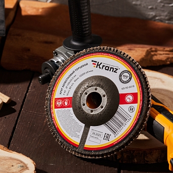 Круг лепестковый торцевой, P40, 150х22,2мм KRANZ