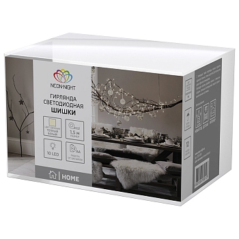 Гирлянда светодиодная Шишки 1,5 м, 10 LED, прозрачный ПВХ, цвет свечения теплый белый, 2 х АА (батарейки не в комплекте) NEON-NIGHT