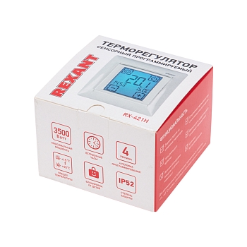 Терморегулятор цифровой RX-421H сенсорный, программируемый, совместим с Legrand серии Valena, белый REXANT