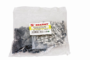 Разъем штекер антенны для автомагнитолы, тип-1 REXANT