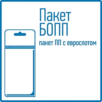 Двухсторонний скотч, вспененная ЭВА-основа, черный, 25мм, ролик 5м REXANT