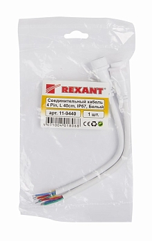 Соединительный кабель (4pin) герметичный (IP67) 4х0.75мм²  белый  REXANT