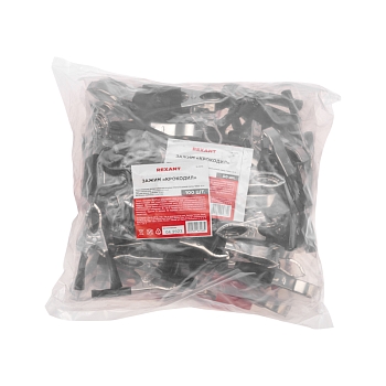 Зажим «Крокодил» 30А, 75мм REXANT