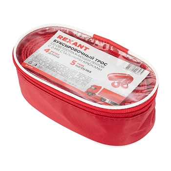 Трос буксировочный со светоотражающей лентой, 5т, 4м, с двумя крюками, в чехле REXANT