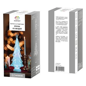 Фигура на подставке Елочка со звездой 37 см