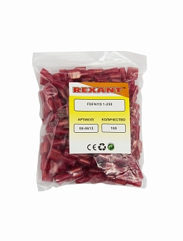 Клемма плоская полностью изолированная в нейлоне РПи-м(н) 1.5-(6.3)/РпИм-н 1,25-7-0,8 гнездо 6.6 мм, 0.5-1.5 мм², красный REXANT