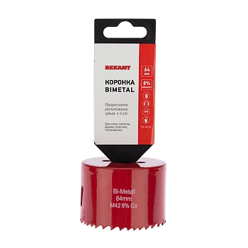 Коронка Bimetal 64мм REXANT