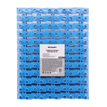 Клеммная винтовая колодка KВ-25 10-25, ток 60 A, полипропилен синий REXANT (10 шт./уп.)