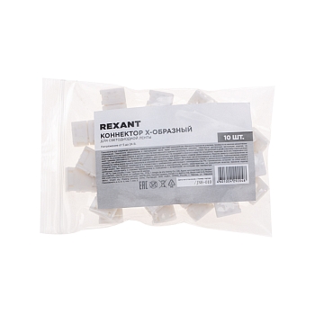 Коннектор Х-образный для светодиодной ленты SMD 8мм REXANT