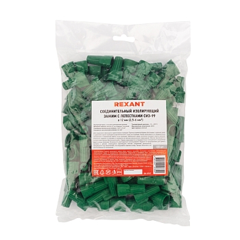 Соединительный изолирующий зажим REXANT заземления с лепестками СИЗ-99 ø 12 мм (5-16 мм²), зеленый (100 шт./уп.)