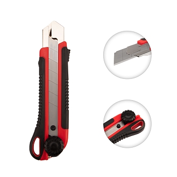 Нож с сегментированным лезвием 25мм, корпус ABS пластик обрезиненный REXANT