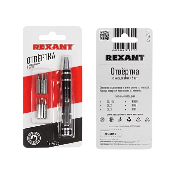 Отвертка с насадками 6 шт. REXANT