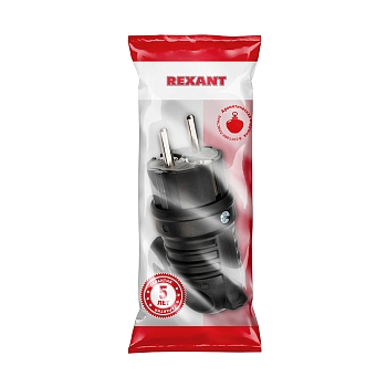 Вилка влагозащищенная угловая с кольцом, с/з, 16А, IP44 каучук, черная REXANT