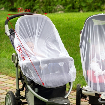 Детская антимоскитная сетка для коляски 70х130см REXANT