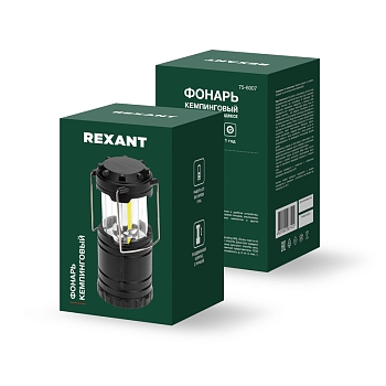 Фонарь кемпинговый раздвижной на подвесе REXANT