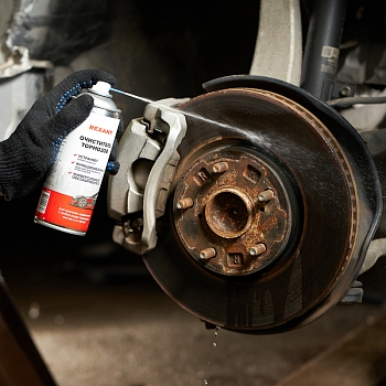 Очиститель тормозов 520мл REXANT