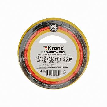 Изолента ПВХ 0,13х19мм, 25м, желтая KRANZ