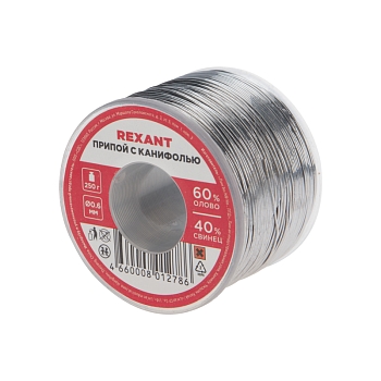 Припой с канифолью, 250г, Ø0,6мм, (олово 60%, свинец 40%), катушка REXANT