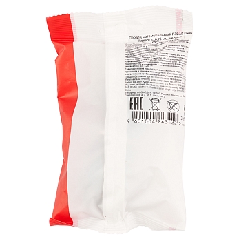 Провод автомобильный ПГВА/ПВАМ 1х0,75мм, черный, мини-бухта 10м REXANT