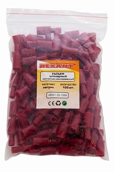 Разъем штекерный полностью изолированный штекер 4 мм 0.5-1.5 мм² (РШПи-п 1.5-4/РшИпп 1,25-4) красный REXANT