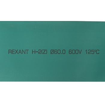 Трубка термоусаживаемая ТУТ нг 60,0/30,0мм, зеленая, упаковка 10 шт. по 1м REXANT