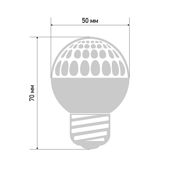 Лампа светодиодная, диаметр 50мм, E27, 9 LED, 1Вт, ЖЕЛТЫЙ, прозрачная колба, 230В NEON-NIGHT
