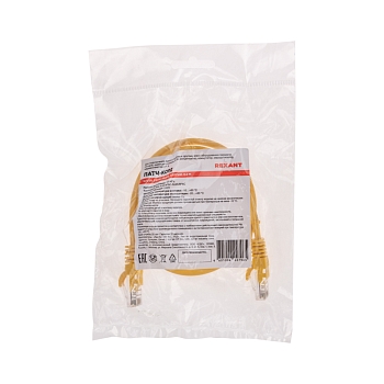 Патч-корд U/UTP, CAT 5e, RJ45-RJ45, 26AWG, LSZH, желтый, 0,5м REXANT