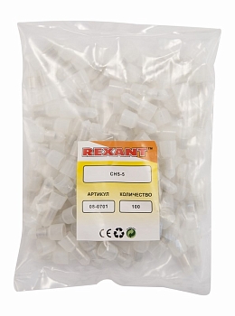 Концевая изолированная заглушка КИЗ-1, ø 2,8 мм (1,0-2,5 мм²) REXANT