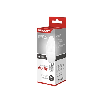 Лампа светодиодная Свеча (CN) 7,5Вт E14 713Лм 4000K нейтральный свет REXANT