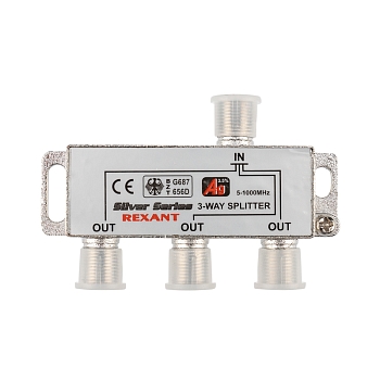 Делитель ТВх3 под F-разъем, 5-1000МГц, Silver (4 F-разъема в комплекте) REXANT