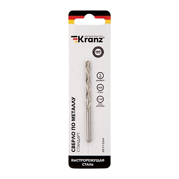 Сверло по металлу 5,0х86х52мм (HSS), DIN 338, 1 шт. в упаковке KRANZ