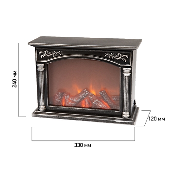 Светодиодный камин Классика с эффектом живого огня 33х12х24 см, батарейки 3хС (не в комплекте) или от USB (в комплекте)