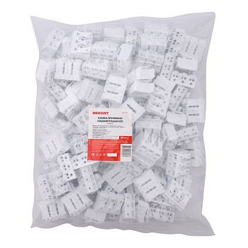 Клемма пружинная соединительная КСП 3-полюсная (100 шт./уп.) REXANT