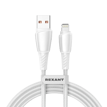 Кабель USB-A – Lightning, 2,4А, 1м, в белой нейлоновой оплетке REXANT