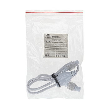 Разветвитель -Y (шнур) для уличных гирлянд Professional (1 вход, 2 выхода) белый ПВХ