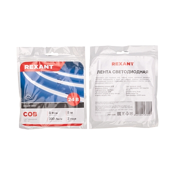 Лента светодиодная 24В, COB 8Вт/м, 320 LED/м, синий, 8мм, 5м, IP20 REXANT