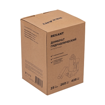 Домкрат гидравлический бутылочный 25т REXANT