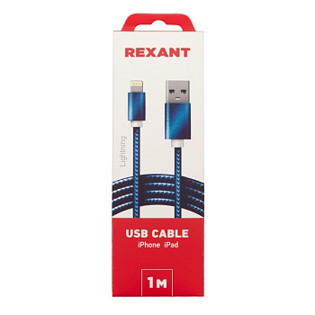 Кабель USB-A – Lightning, 2,4A 1м, в синей нейлоновой оплетке REXANT