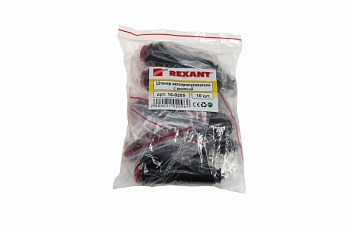 Штекер автоприкуривателя с кнопкой REXANT