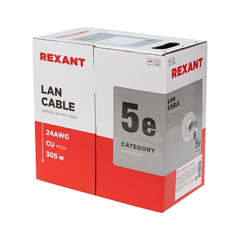 Кабель витая пара U/UTP, CAT 5e, ZH нг(А)-HF, 4PR, 24AWG, INDOOR, SOLID, серый, 305м REXANT