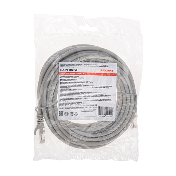 Патч-корд U/UTP, CAT 6, RJ45-RJ45, 26AWG, LSZH, серый, 5м REXANT