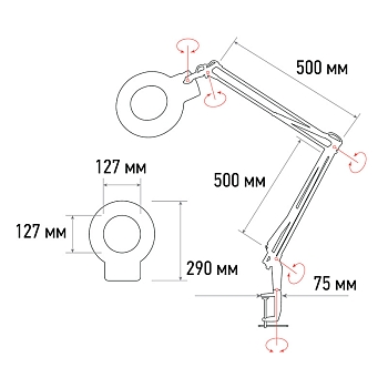 Лупа на струбцине круглая 5D с подсветкой и крышкой, ø127мм, белая (6025,ВО) REXANT