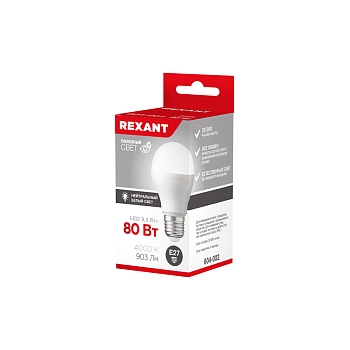 Лампа светодиодная Груша A60 9,5Вт E27 903Лм 2700K теплый свет REXANT