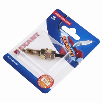 Концевик автомобильный, пластик, 1 шт. REXANT