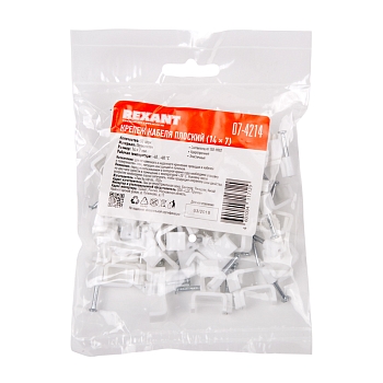 Крепеж кабеля плоский 14х7 мм, белый (50 шт/уп) REXANT
